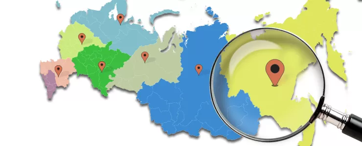 региональность