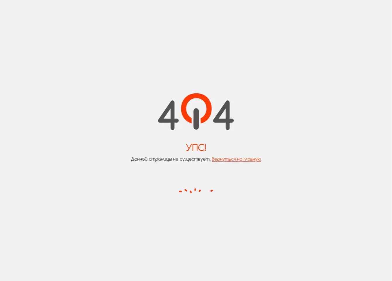 Платформа онлайн обучения «Treneron.com»